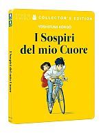 I sospiri del mio cuore (Blu-Ray+DVD) I sospiri del mio cuore (Blu-Ray+DVD)
